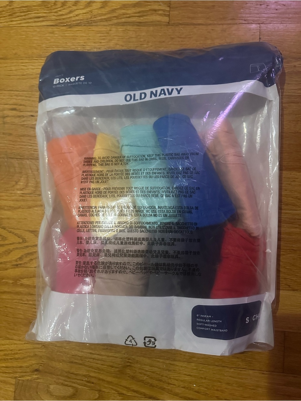 Old Navy Men's Assorted Color Boxer Briefs - 6” inseam